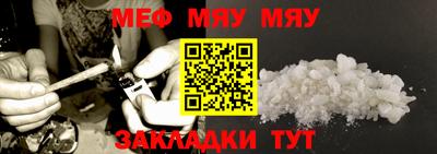 шишки Коммунар