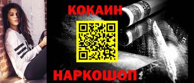 хмурый Конаково