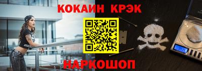 ешки Комсомольск-на-Амуре