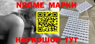 бутик Краснодар