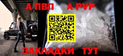 хмурый Конаково