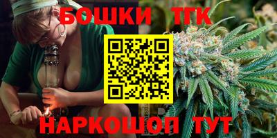 хмурый Конаково