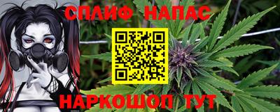 хмурый Конаково