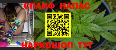ешки Комсомольск-на-Амуре