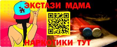 ешки Комсомольск-на-Амуре