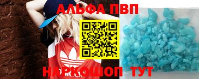 ешки Комсомольск-на-Амуре