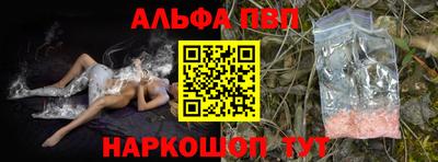 хмурый Конаково
