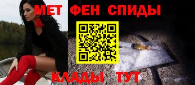 бутик Краснодар