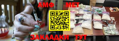соль курить ск Краснознаменск