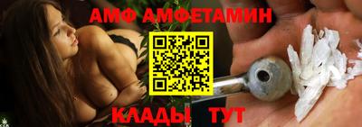 МДПВ Янаул