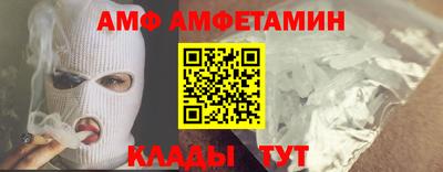 ешки Комсомольск-на-Амуре