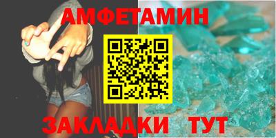 хмурый Конаково