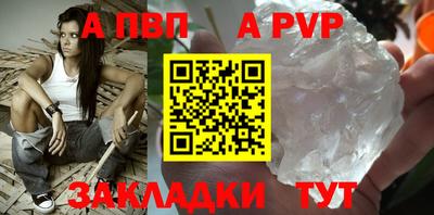 наркотики Краснокаменск