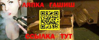 a pvp Ярославль