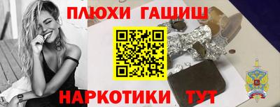 хмурый Конаково