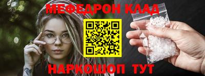 ешки Комсомольск-на-Амуре