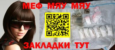 хмурый Конаково