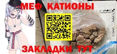 бутик Краснодар